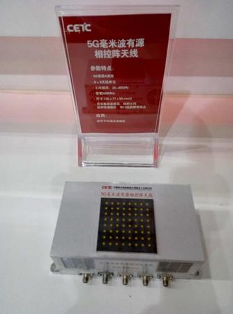 C:\Users\ADMINI~1\AppData\Local\Temp\WeChat Files\133569394034329036.jpg